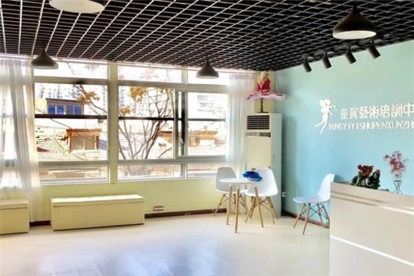 27354128人:覺得有用經(jīng)營范圍:文化產(chǎn)業(yè),教育培訓(xùn),項(xiàng)目策劃