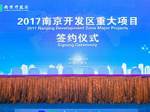 新聞發(fā)布會策劃活動 日照發(fā)布會策劃活動 山東蜂蟻服務周到