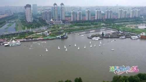 2021 迷人的哈爾濱之夏 文化旅游活動(dòng)暨哈爾濱濕地節(jié)開(kāi)幕式今日盛大啟幕