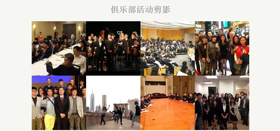 大連哪里美國(guó)培訓(xùn)好_美國(guó)連美國(guó)際留學(xué)俱樂(lè)部