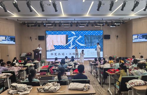 燕子磯社區(qū) 探索金陵文脈 體驗(yàn)非遺文化 漢服傳統(tǒng)文化科普活動(dòng)