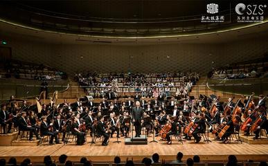 金雞湖畔奏響中法文化交流樂(lè)章