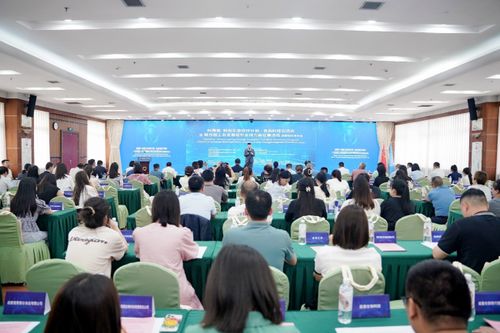 科菁薈 科創(chuàng)生態(tài)伙伴計(jì)劃 食品科技交流會(huì)暨2024年聯(lián)合國(guó)工業(yè)發(fā)展組織全球方案征集活動(dòng)成都地區(qū)發(fā)布會(huì)在蓉舉行